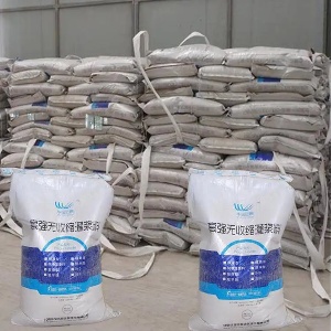 浦东支座砂浆